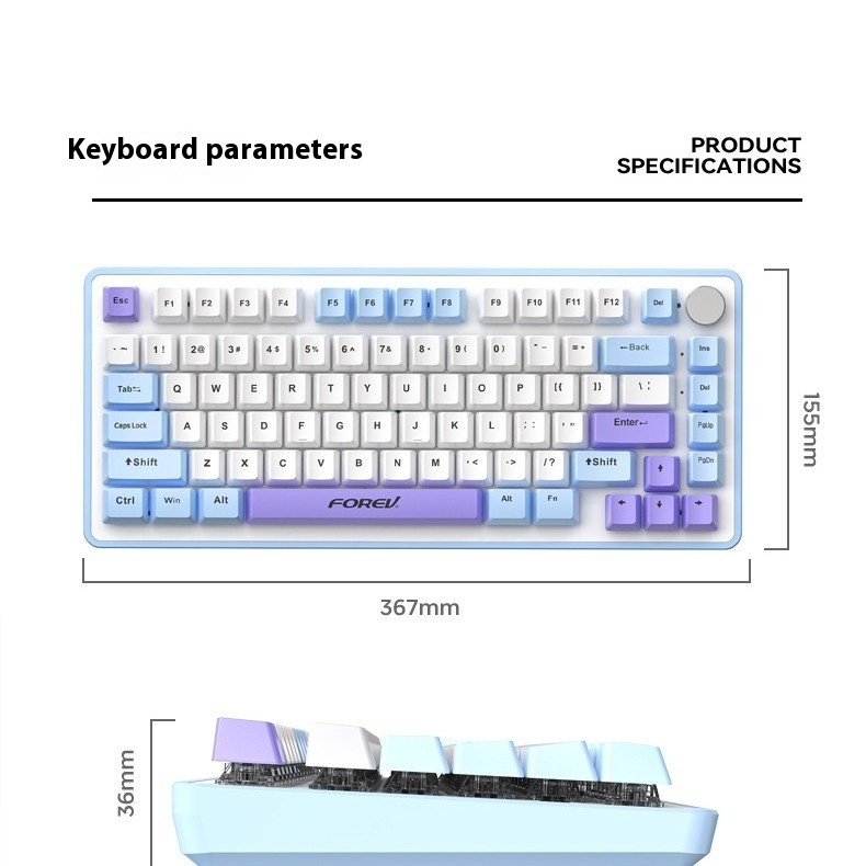 Mechanical Keyboard Customized Three-mold Machinery Key Mouse Suit - Image 9